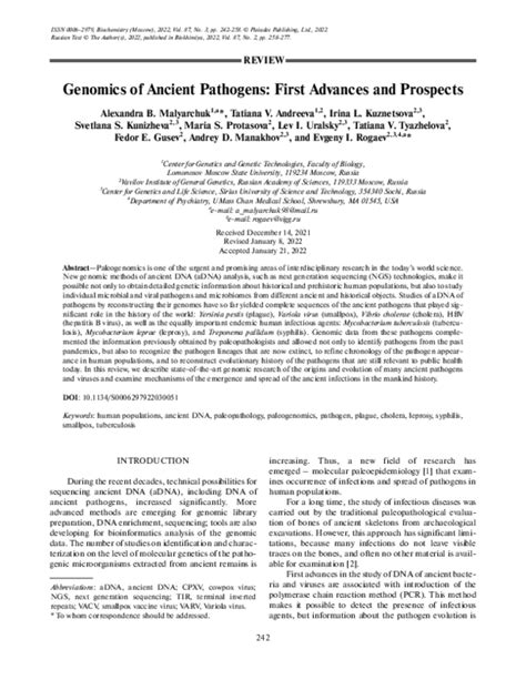 Genomics of Ancient Pathogens: First Advances and Prospects - wintechmobiles.com