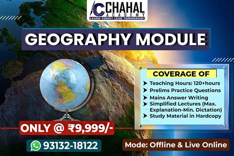 Geography Module 3 Quiz Flashcards | Quizlet - wintechmobiles.com