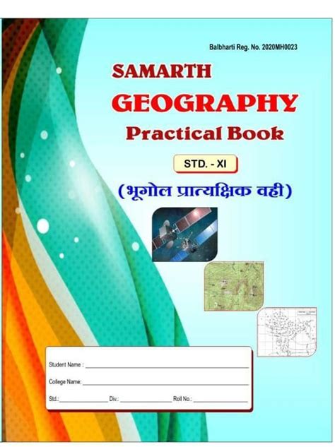 Geography second test Flashcards | Quizlet - wintechmobiles.com
