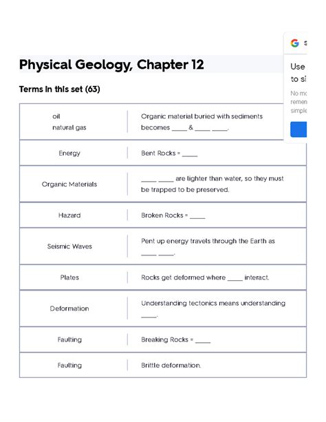 geology chapter 12 Flashcards | Quizlet - wintechmobiles.com