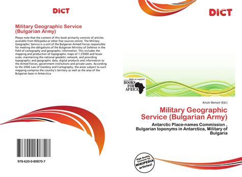 GEORGE GLADKOV Military Geographic Service.