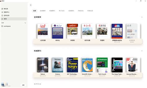 Gerbang Logika AND, OR, NOT | PDF - Scribd - wintechmobiles.com