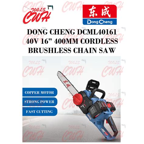Gergaji Chain Saw Dhong Cheng - balustradellc