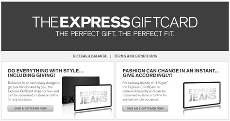 GIFTCARD BALANCE - Express - Men