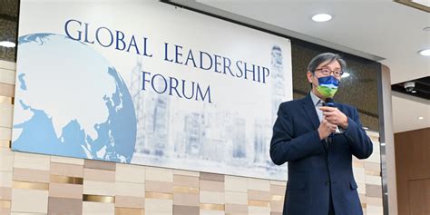 Global Leadership Forum - Welcome - balustradellc