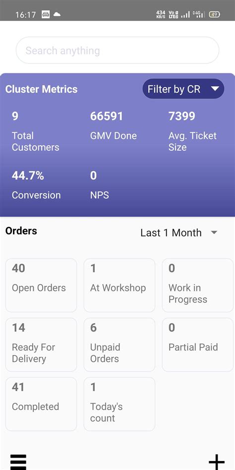 GM Workforce App APK Download for Android 