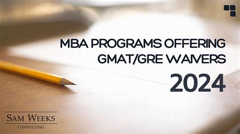 GMAT/GRE Waiver Boston College MBA