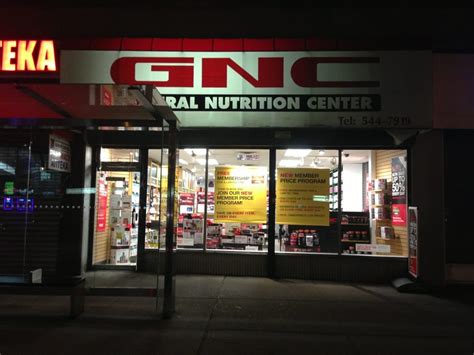 GNC - Health Markets - 648 Shrewsbury Commons Av, …