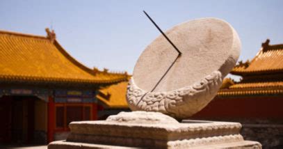 Gnomons in Ancient China - ResearchGate - wintechmobiles.com