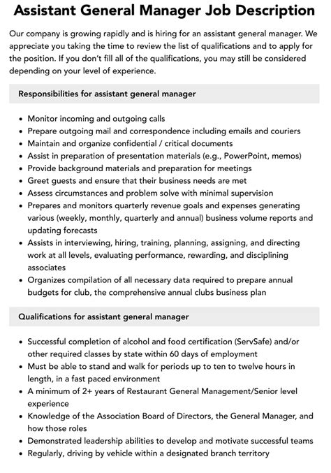 GO Car Wash- 413 - Assistant General Manager - Job Description