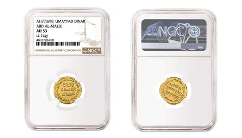 Gold dinar - balustradellc