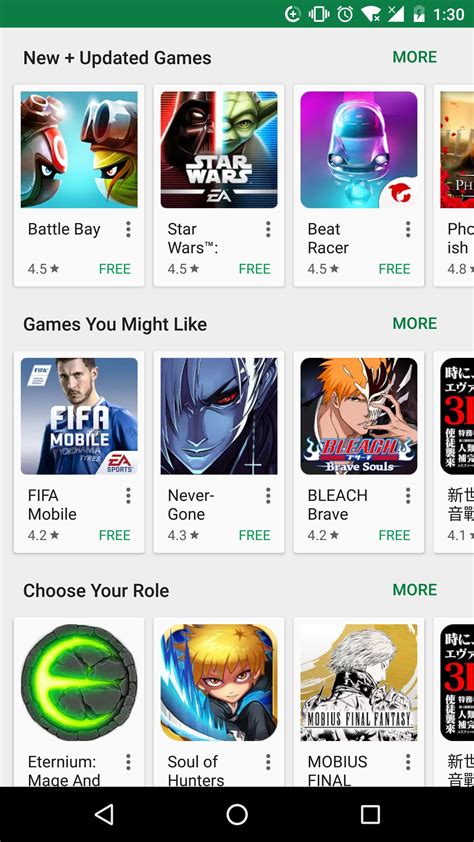 Google Play Store Download Android APK Free - 50.5.19 | TechSpot - balustradellc