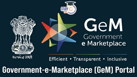 Government e Marketplace | National Public Procurement Portal - balustradellc