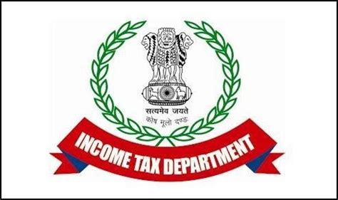 GOVERNMENT OF INDIA INCOMETAX DEPARTMENT