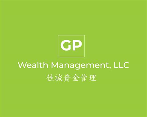 GP WEALTH MANAGEMENT