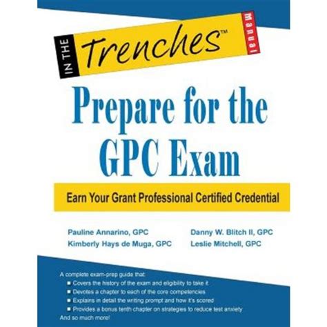 GPCS Exam.pdf