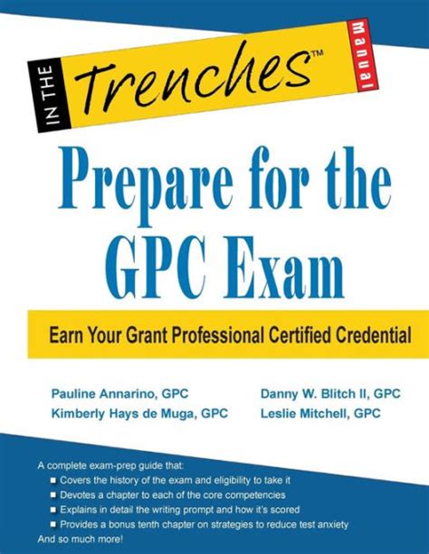 GPCS Exam.pdf