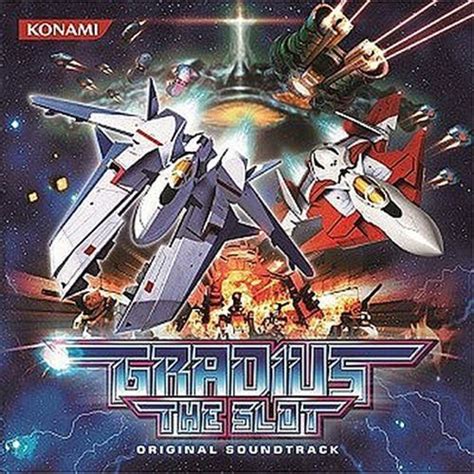 GRADIUS THE SLOT O.S.T. 4988602160123 eBay