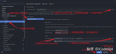 gradle - Android Studio - Unable to find valid certification path to ... - wintechmobiles.com