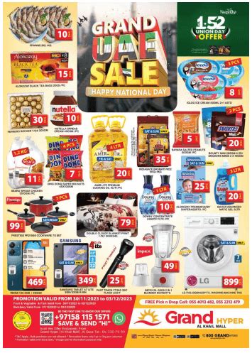 GRAND STORES UAE Sale & Offers Locations Store Info