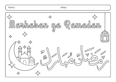 Gratis Desain Contoh Kaligrafi - balustradellc