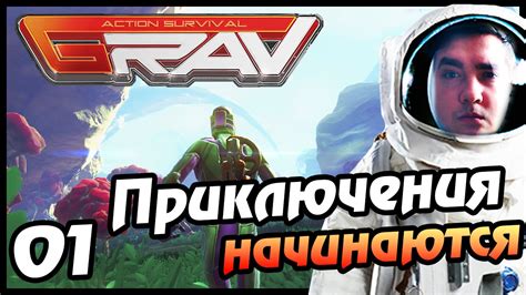 Grav-01 - Universitas Padjadjaran - wintechmobiles.com