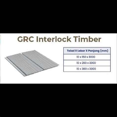 GRC INTERLOCK TIMBER ( Panel Arsitektur dinding ) - balustradellc