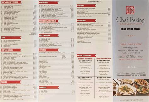 GREAT WALL CHINESE FOOD (HARPENDEN) LIMITED