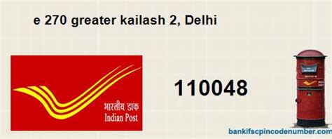 GREATER KAILASH Pin Code - 110048, New Delhi All Post Office