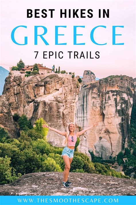 Greece Walking Tours: The Best Hikes in Greece | UTracks - balustradellc