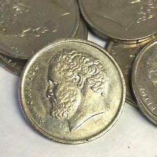 greek drachma products for sale | eBay - balustradellc