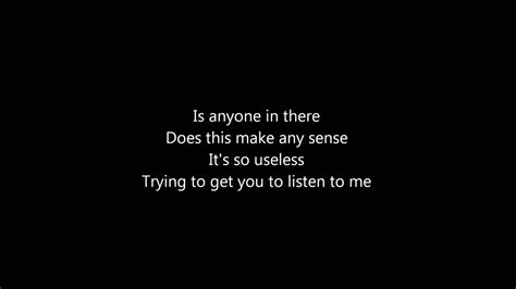 GREELEY ESTATES - ARE YOU LISTENING LYRICS