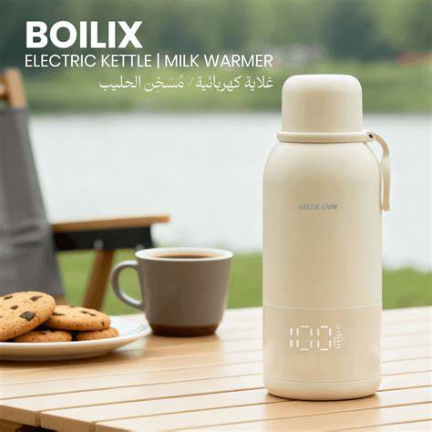 Green Lion Boilix Electric Kettle & Milk Warmer, Quick Boil Stainless ... - raincitystudios.com