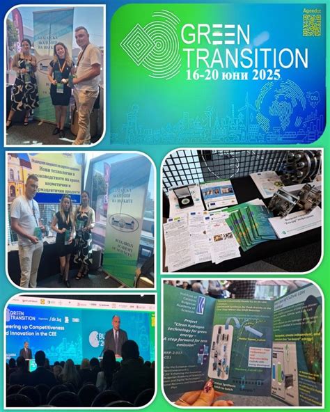 Green Transition Forum’s Post - balustradellc
