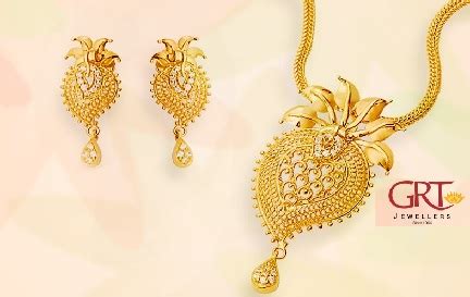 GRT Jewellers - design.shopkhoj.com