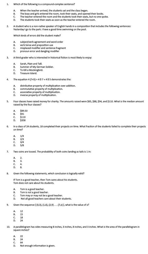 GSK Online Assessment Tests: Free Practice Questions (2024)