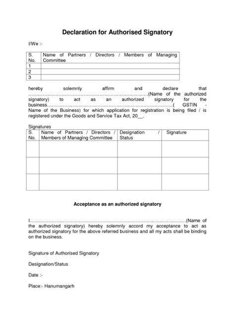 GST Registration Declaration for Authorised Signatory Format