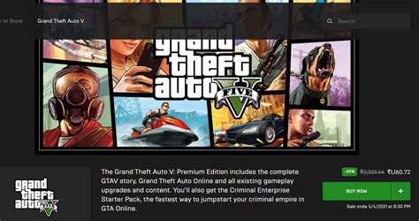 GTA 5 How to Download Grand Theft Auto V on PC and Android Smartphones