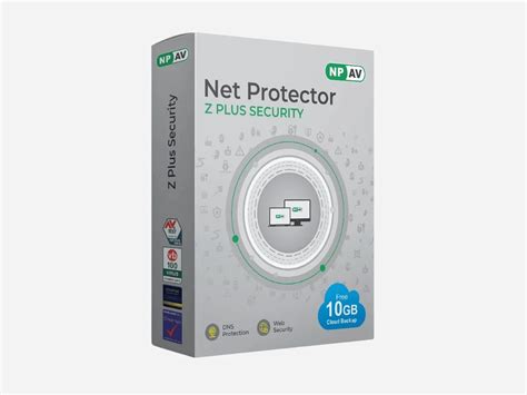 Guardian NetSecure VS Net Protector Z Plus Security - coolestguyplanet.net
