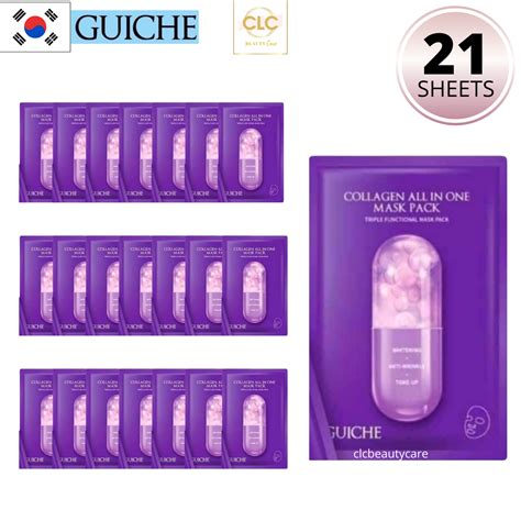 GUICHE Vitamin All In One Pack (ម៉ាសបិតមុខ) - Pink