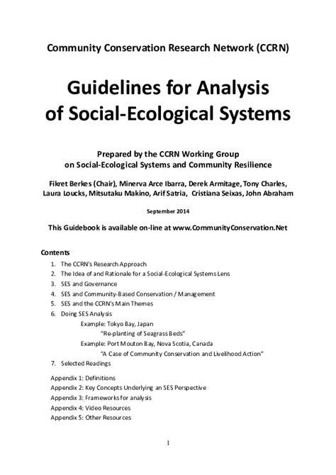 Guidelines for Analysis of Social-Ecological Systems - raincitystudios.com