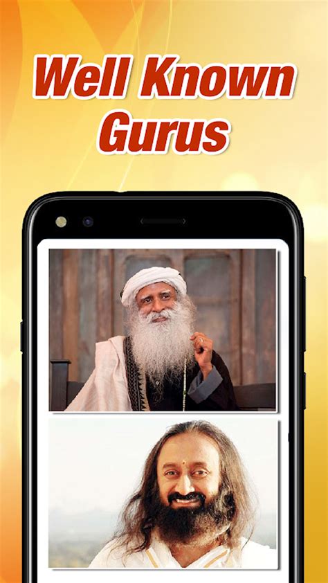 GURUS APK Download for Android 