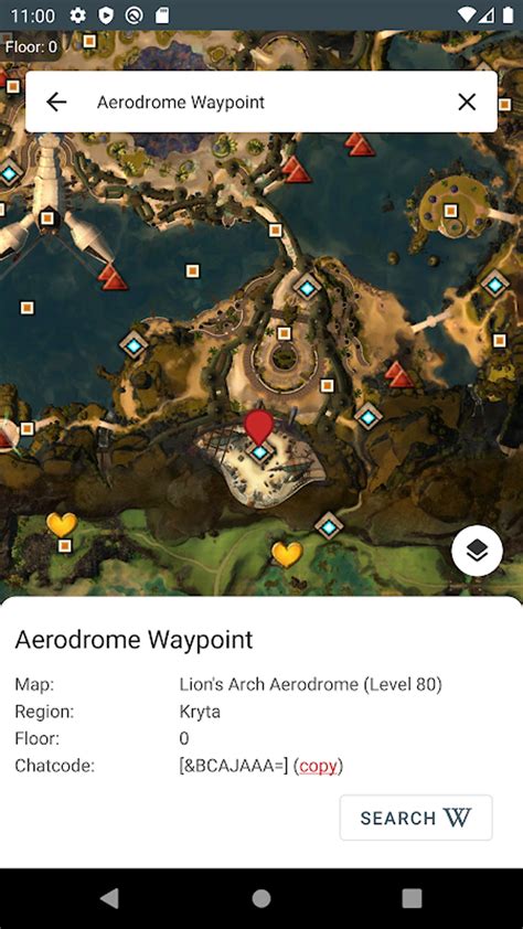 GW2 Forum Warrior APK Download for Android 