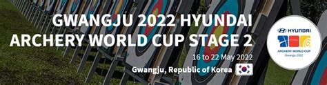 GWANGJU 2024 Hyundai Archery World Cup Stage 2