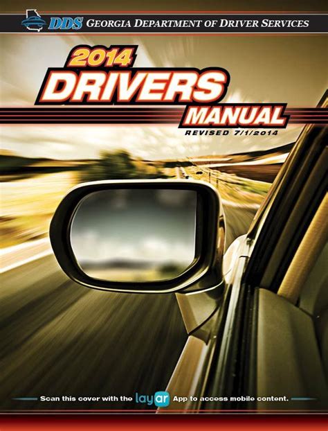 Ga department of driver services 2011 manual. - Manuale di riparazione del carrello elevatore cat v80e.