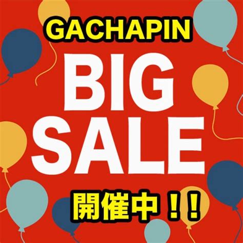 Gachopin Blog