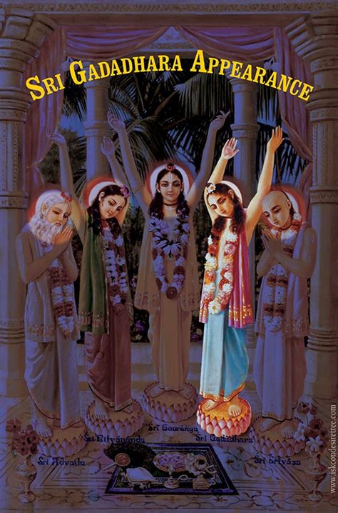 Gadadhara Pandit &ndash; Biography | Gaudiya History