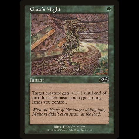 Gaeas Might, Planeshift (PS) Price History - MTGGoldfish