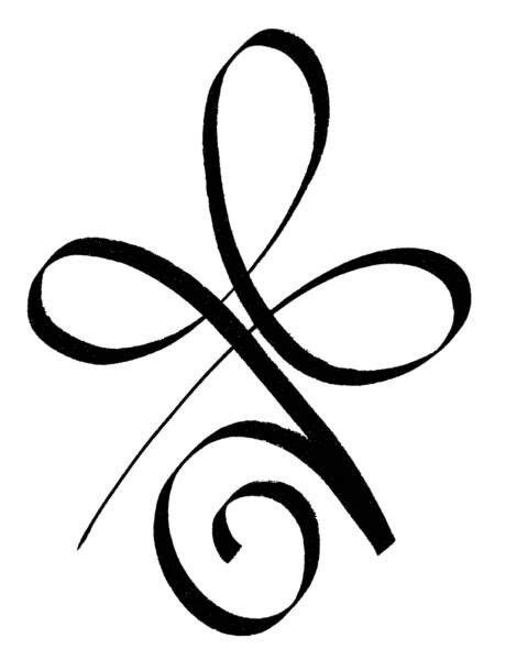 Gaelic symbol for strength and courage. Inner strength is created through effort and determination. At the core of it is the trust that one way or ano Inner strength is created through effort and determination. At the co... 