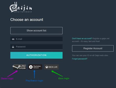 Gajin login. Gaijin Pass создан для того, чтобы защитить ваш аккаунт от злоумышленников, как дополнительная мера обеспечения безопасности вашего аккаунта и альтернативный способ получения кодов двухэтапной авто... 